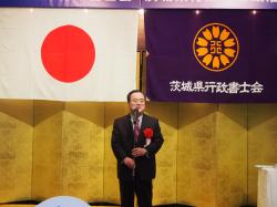 H28交流会4 H28交流会4
