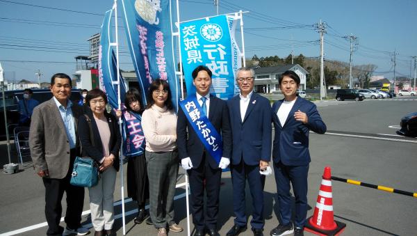 鹿嶋市議会議員補欠選挙①