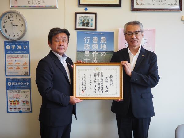 茨城県議会議員選挙　髙﨑進候補予定者　推薦状交付　2022.7.12