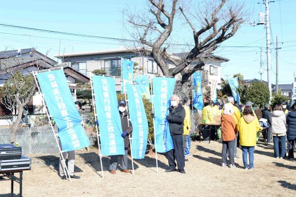 県北支部の先生方が駆け付けました