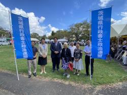 牛久市長選挙出陣式