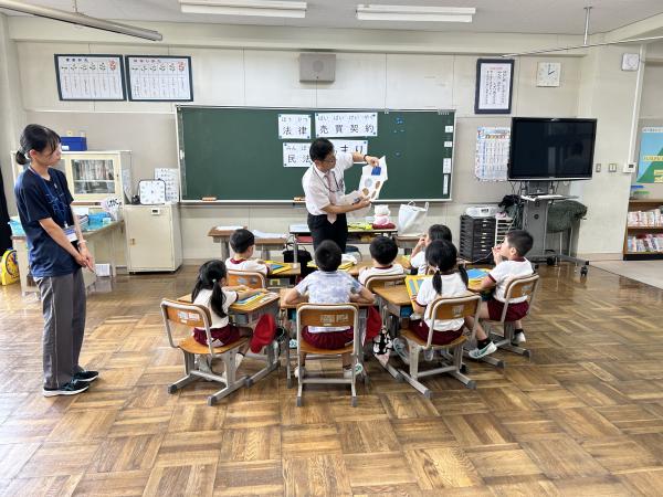 石岡市立葦穂小学校法教育