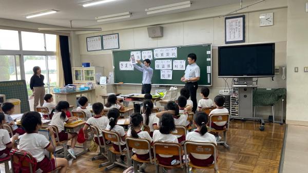 石岡市立葦穂小学校法教育