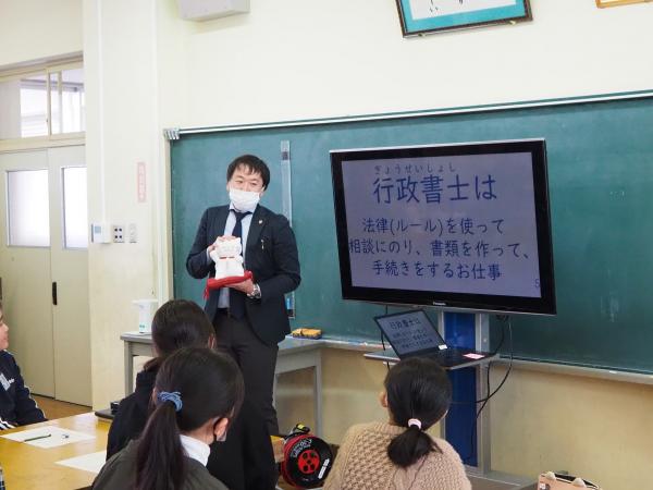城里町立七会小学校・城北小学校