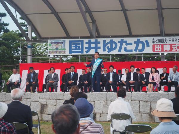 大洗町長選挙出陣式③