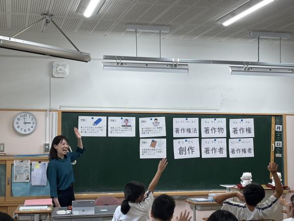 土浦市立中村小学校